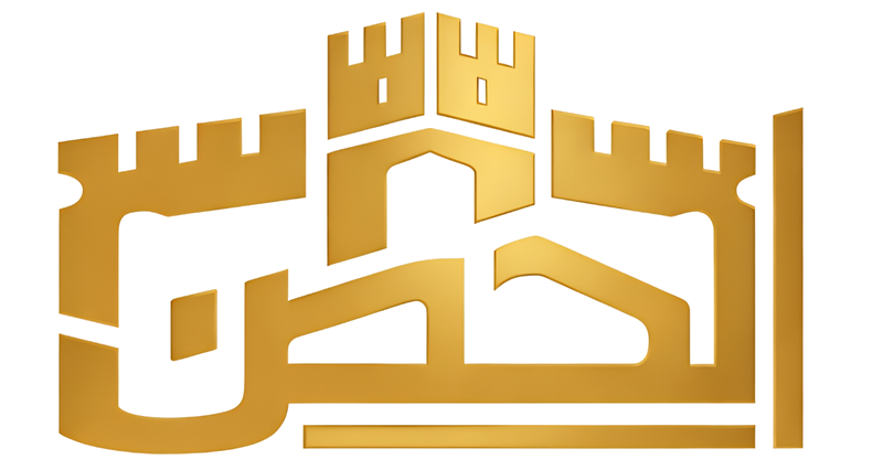 Al Hisn Partners